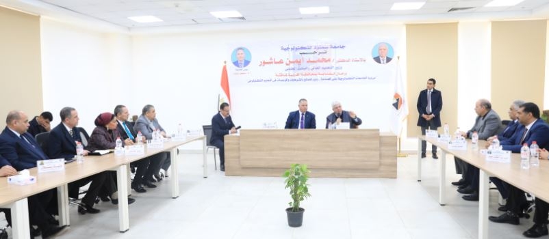 وزير التعليم العالي يلتقي عددا من أصحاب المصانع والشركات