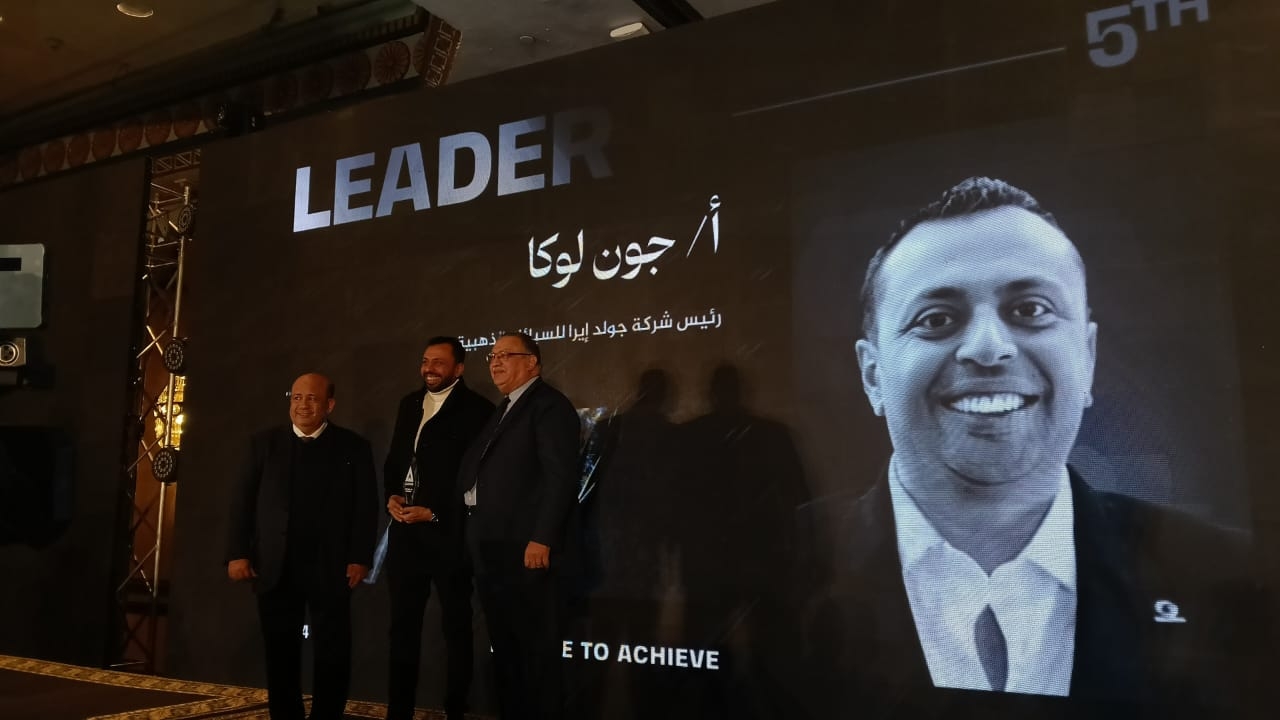 ليدرز 2024 تُكرم جون لوكا رئيس جولد إيرا