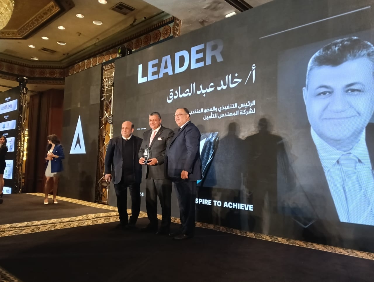 ليدرز 2024 تُكرم خالد عبد الصادق الرئيس التنفيذي للمهندس للتأمين