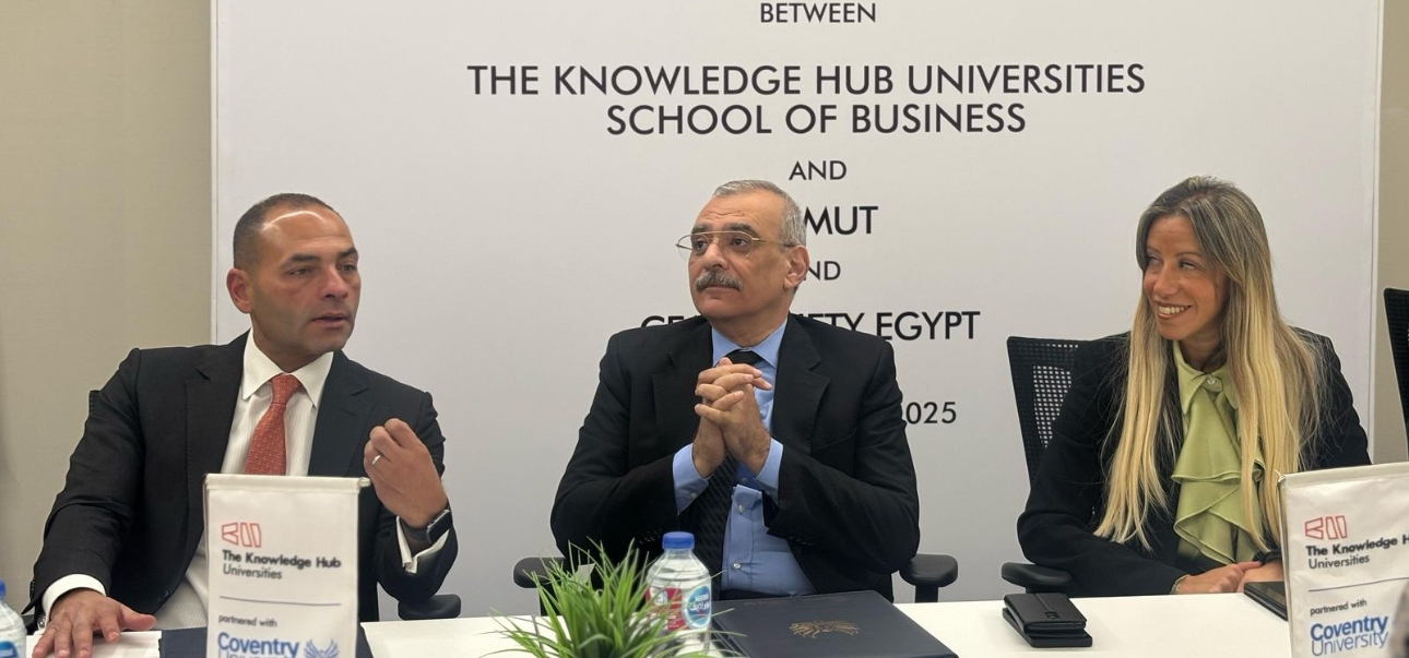 توقيع مذكرة تفاهم بين جمعية خبراء الاستثمار وفرع جامعة كوفنتري