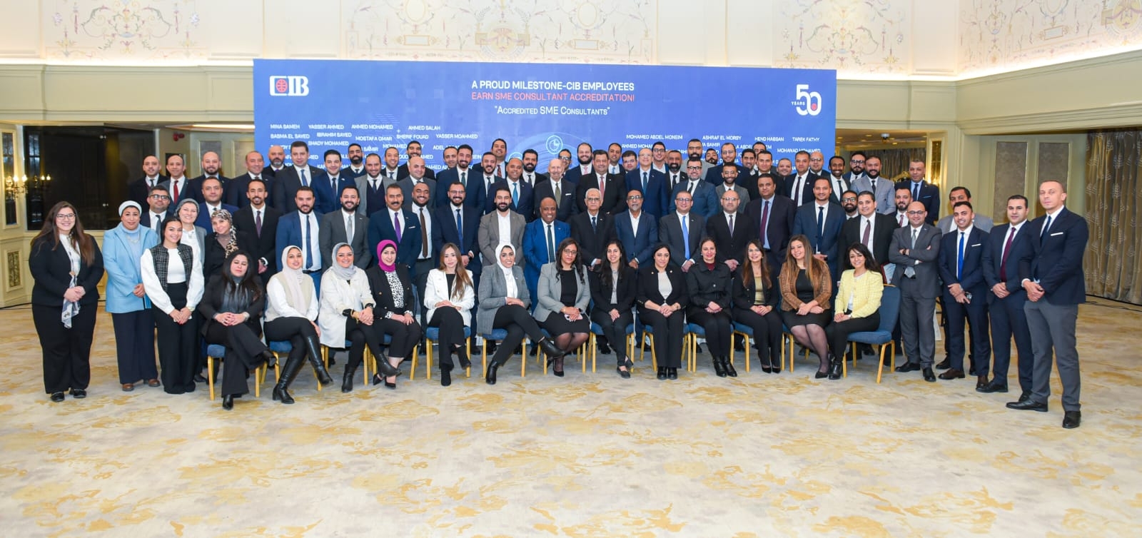 CIB و'AASBC' يتعاونان لتقديم شهادة SEMP لمديري العلاقات المصرفية