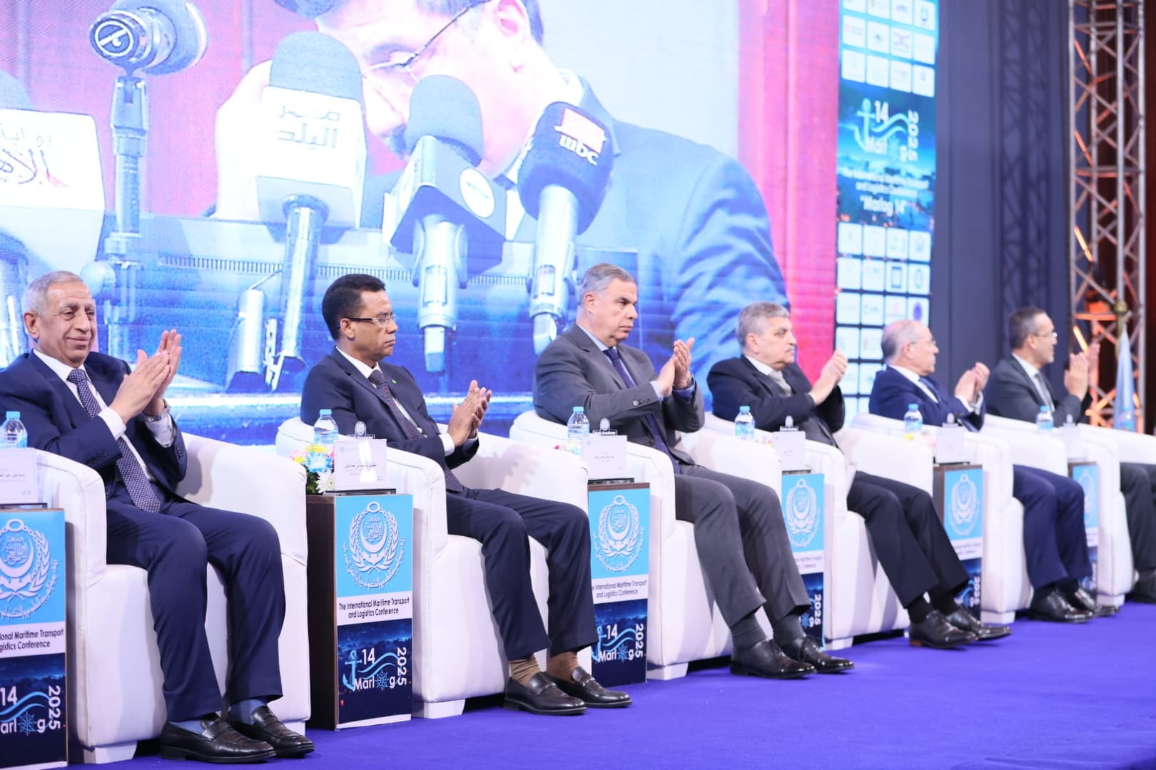 انطلاق فعاليات النسخة الرابعة عشر للمؤتمر الدولي 'مارلوج 14'