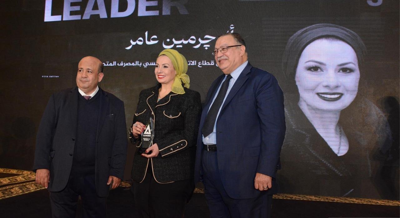 چرمين عامر تحصد جائزة 'ليدرز Leaders 2024 – ملهمي التغيير'