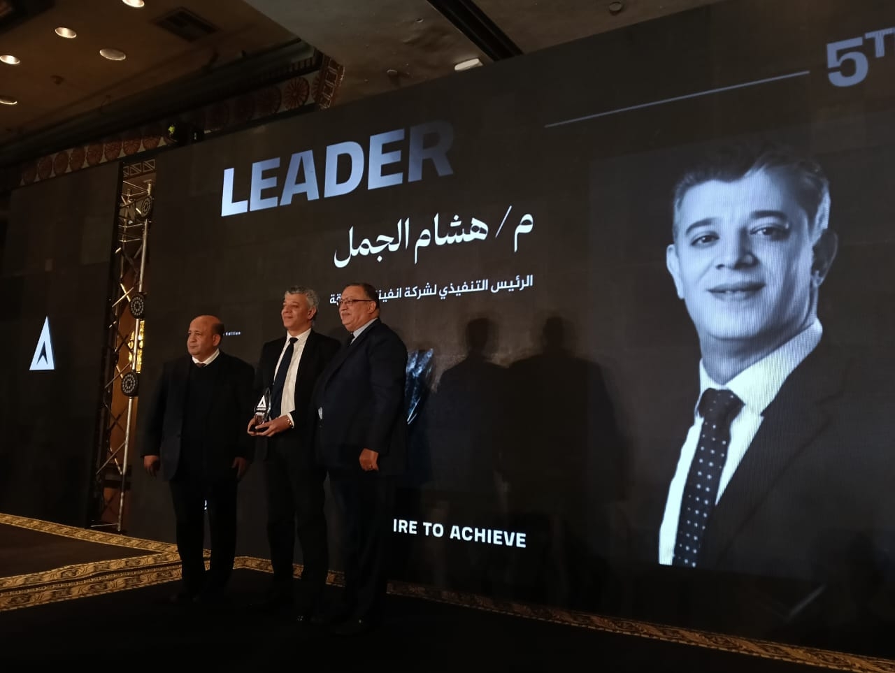 ليدرز 2024 تُكرم هشام الجمل المدير التنفيذى لـ'انفينتي للطاقة'