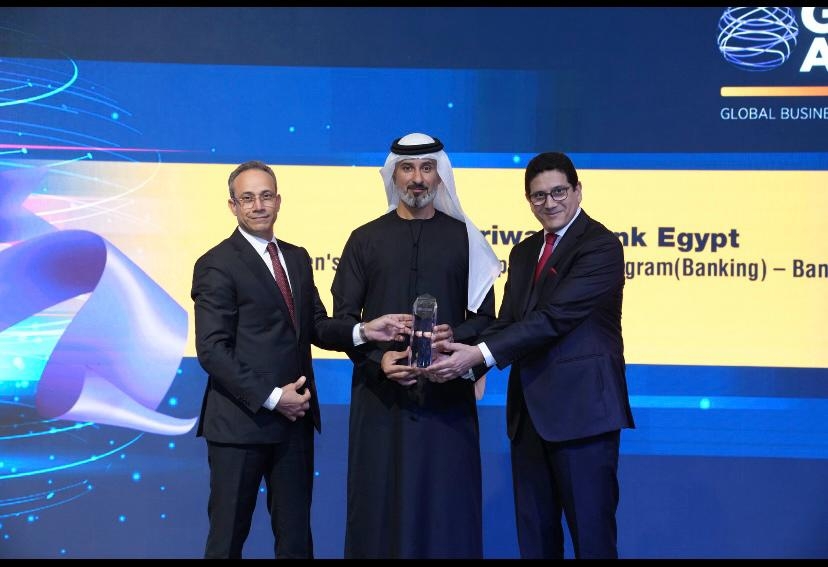 التجاري وفا بنك يحصد جائزة أفضل برنامج لدعم رائدات الأعمال