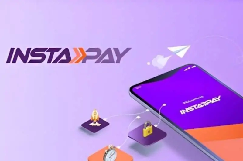 طريقة سحب الأموال من ATM عبر إنستاباي بدون فيزا