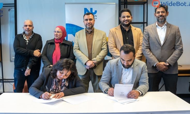تعاون بين جامعة النيل ووايدبوت للذكاء الاصطناعي لتعزيز الابتكار