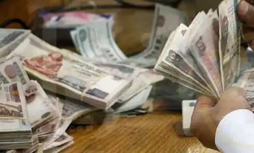 مرتبات يونيو 2025.. موعد صرف الزيادة الجديدة