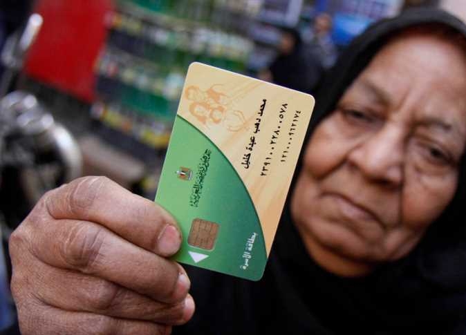 بدون زيادة.. أسعار السلع التموينية خلال شهر يونيو 2025