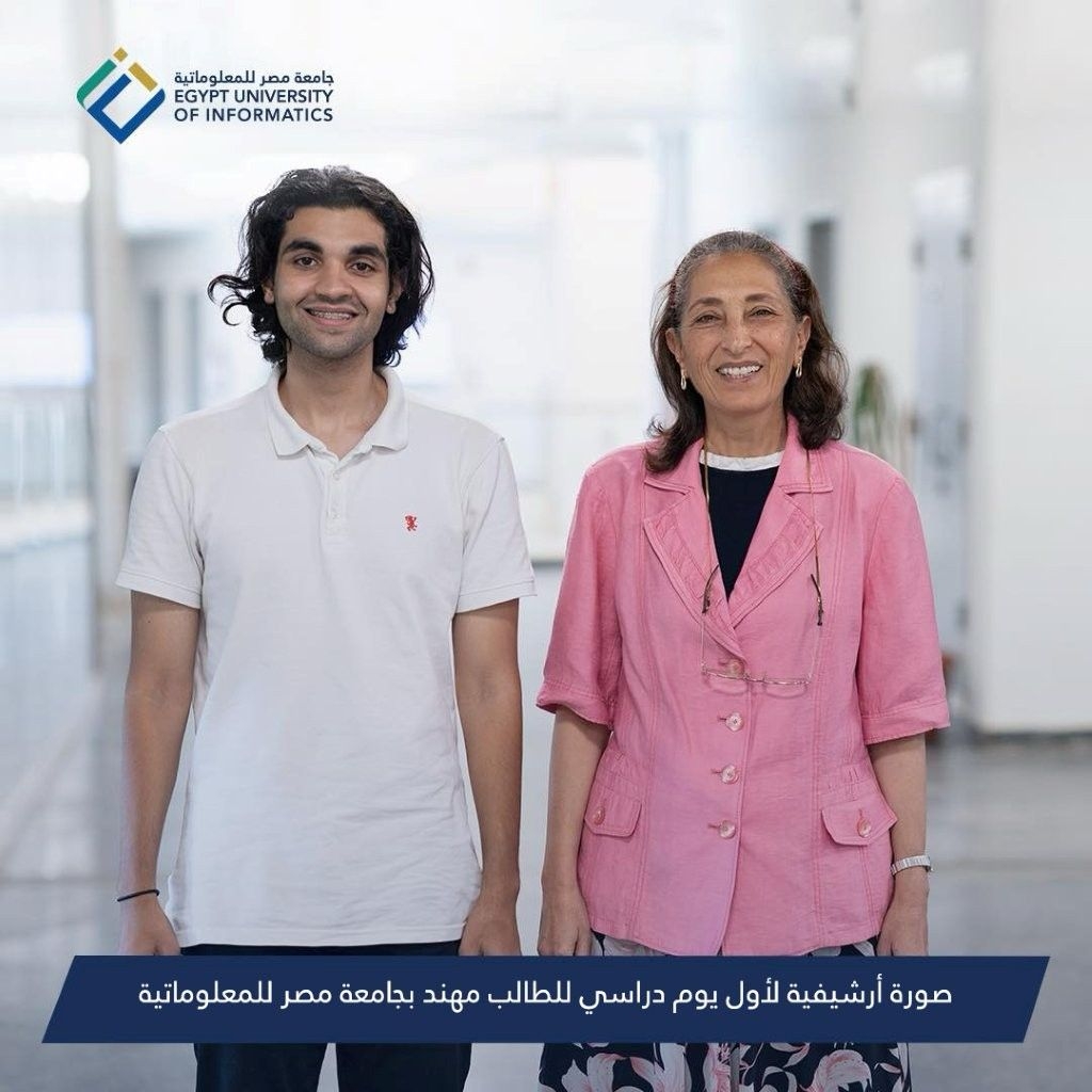 رئيس جامعة مصر للمعلوماتية: تليفر للإدارة باوتاوا تكرم طالبنا