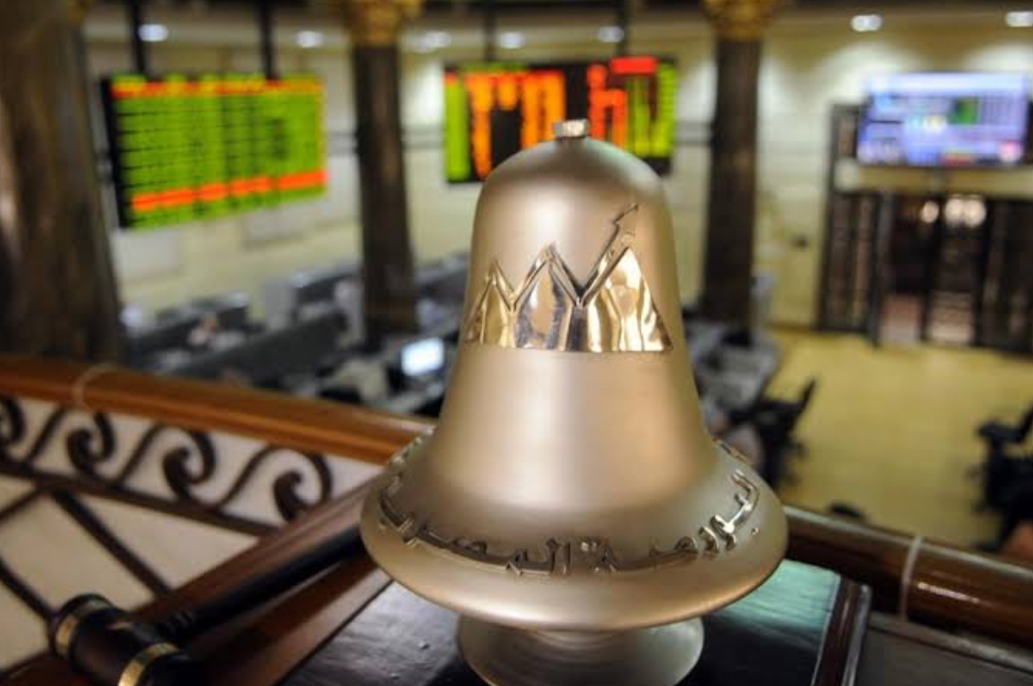 ارتفاع مؤشرات البورصة بمستهل تعاملات اليوم الاثنين