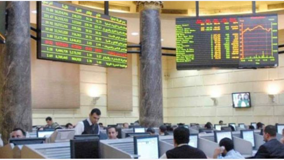 مؤشرات البورصة تُواصل أدائها المتباين خلال منتصف التعاملات