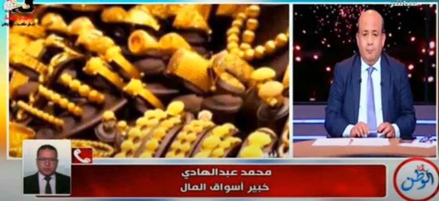 قفزات غير مسبوقة.. ماذا يحدث في سوق الذهب المحلية؟