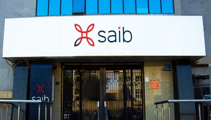 بنك saib يشارك في فعاليات اليوم العربي للشمول المالي