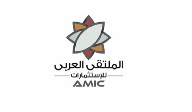 الملتقى العربي توزع أرباحًا وتنتخب مجلس إدارة جديد