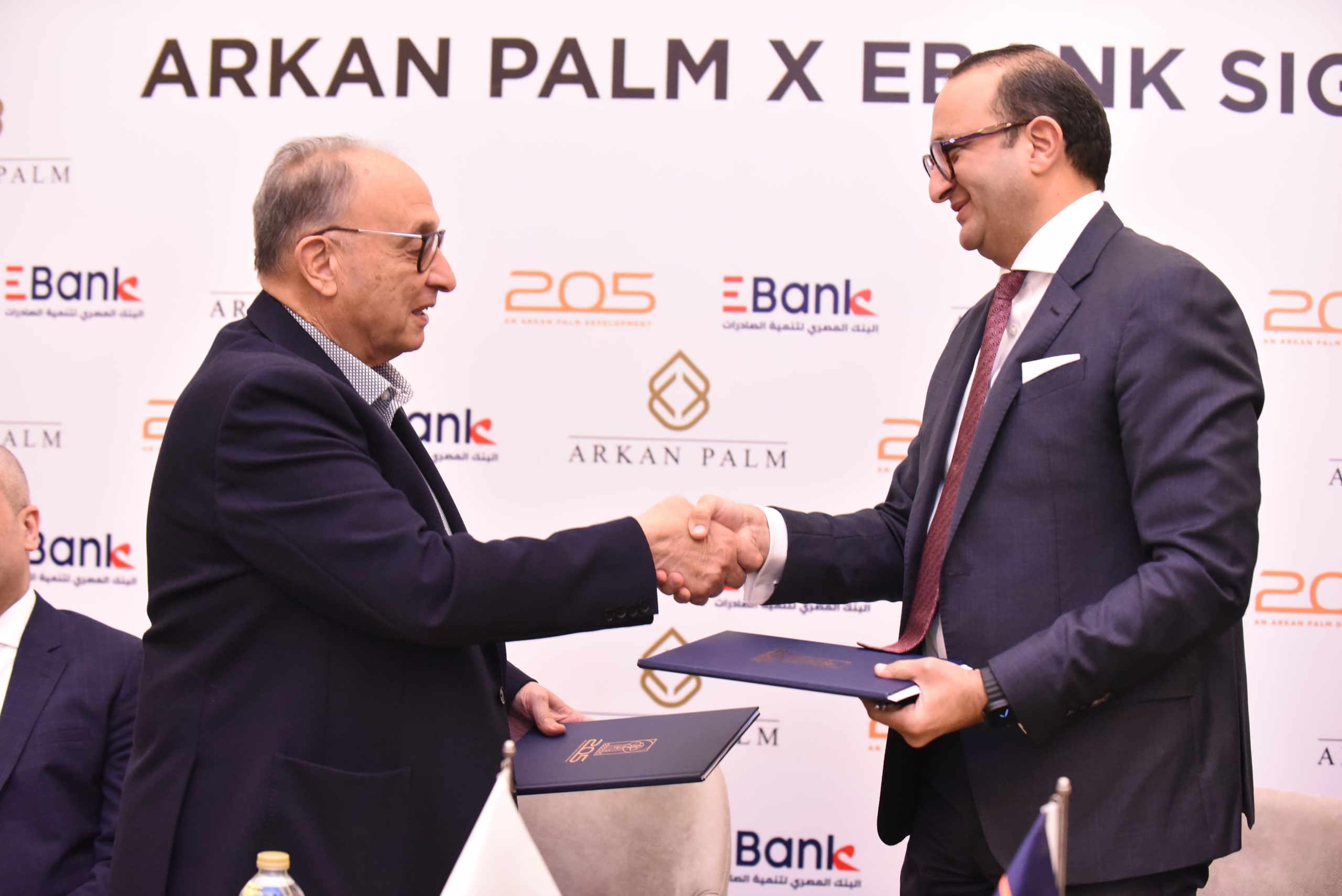 Ebank يعلن التعاقد لإنشاء مقر جديد بمشروع 205 في الشيخ زايد