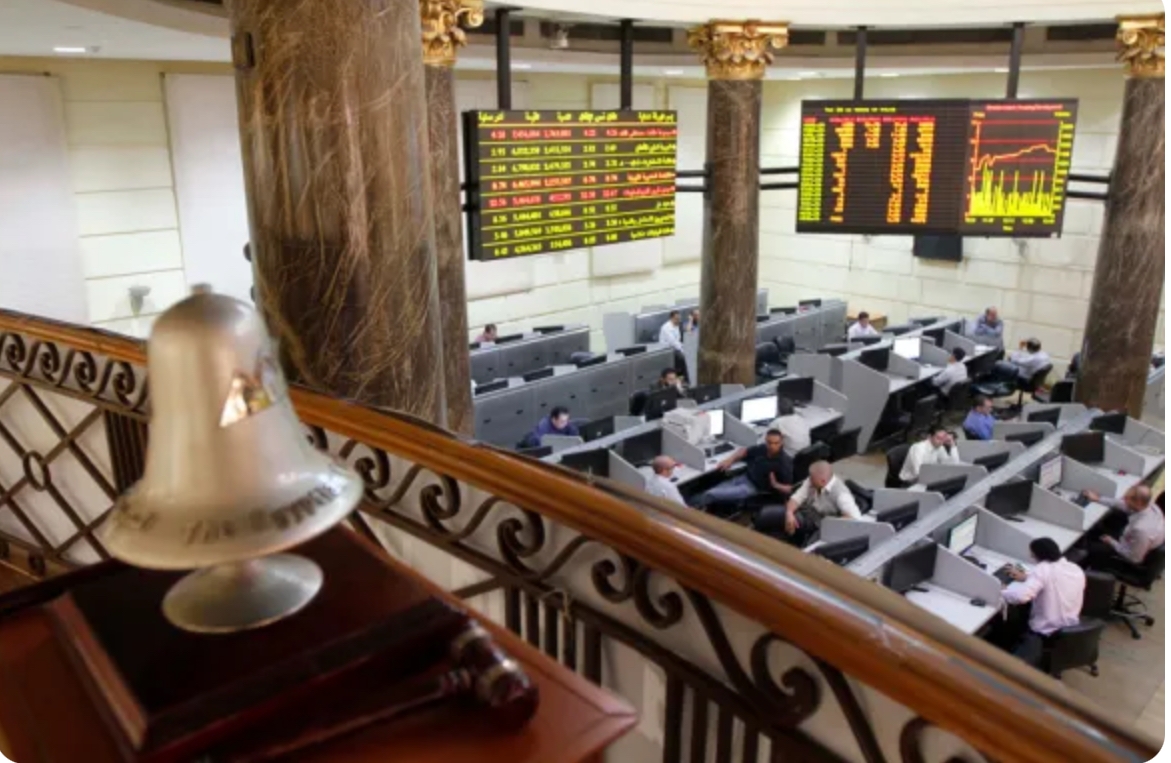 تراجع المؤشر الرئيسي للبورصة بنسبة 0.7% بختام الجلسة