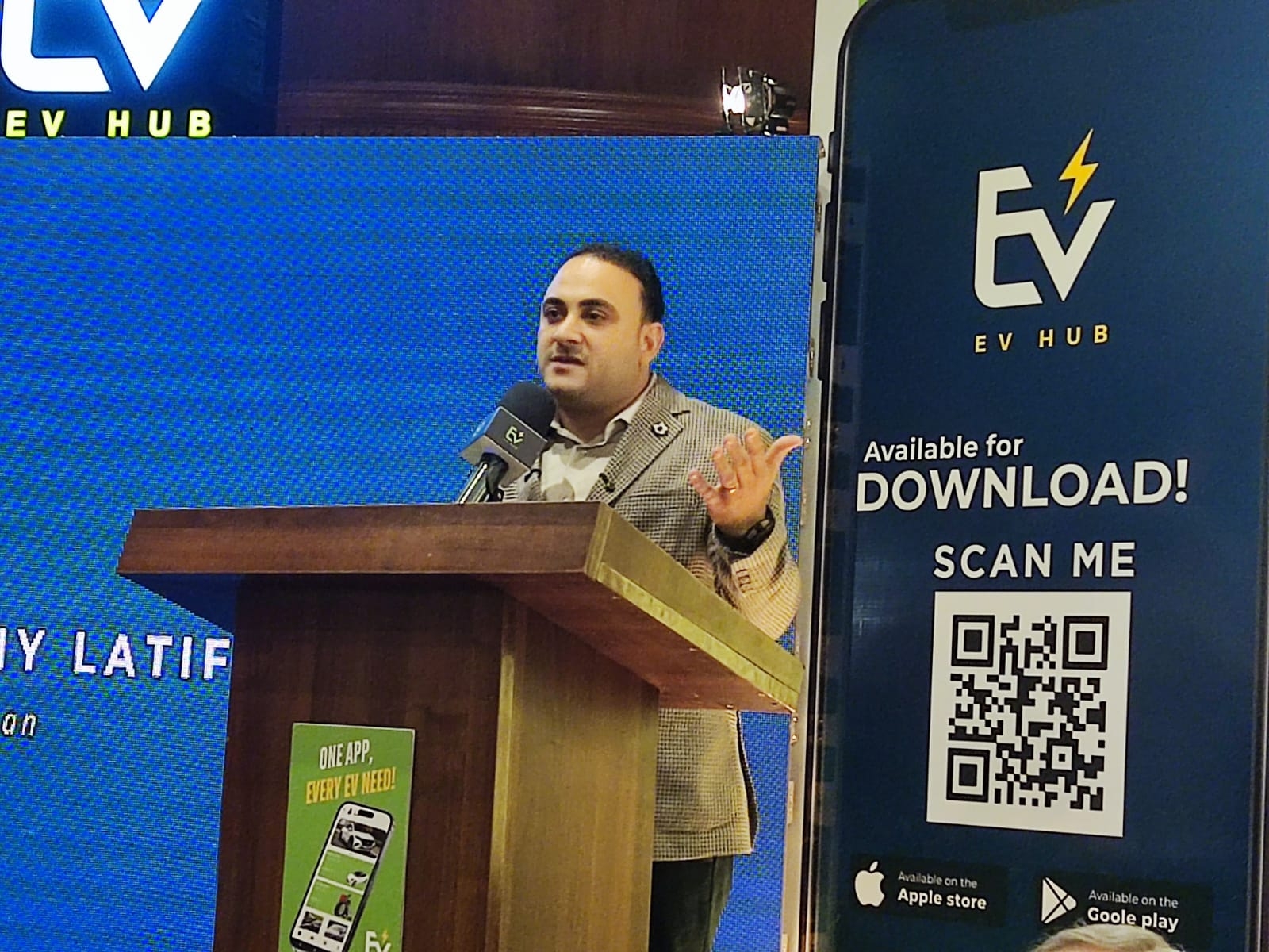 نادى السيارات والرحلات المصرى يستضيف مؤتمر إطلاق تطبيق (EV Hub)