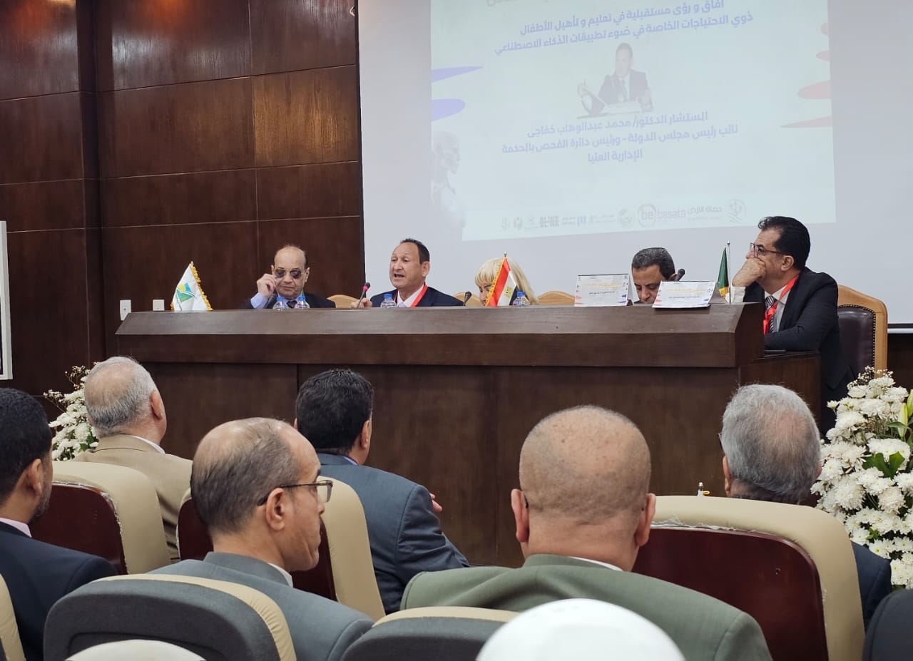 د.خفاجى يستعرض تحديات الذكاء الاصطناعي في تعليم الطفولة المبكرة