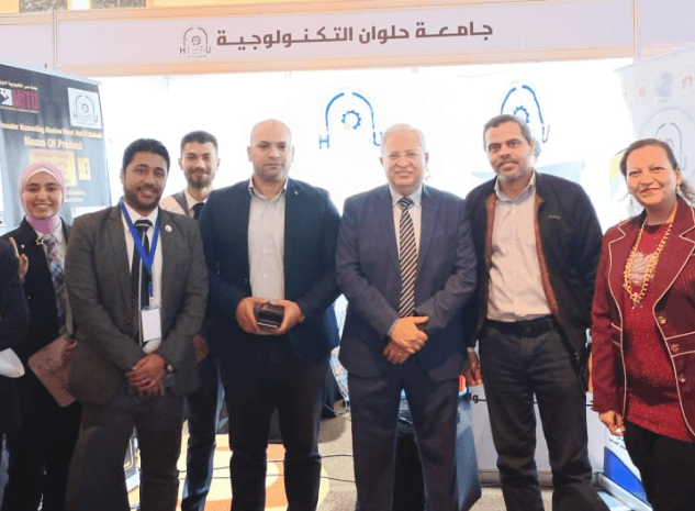 «حلوان التكنولوجية» تحصد جائزة أفضل الأبحاث في المؤتمر الدولي