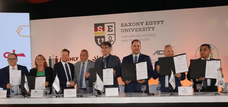 «سيرا للتعليم» تعلن إطلاق أول جامعة تكنولوجية متطورة فى مصر