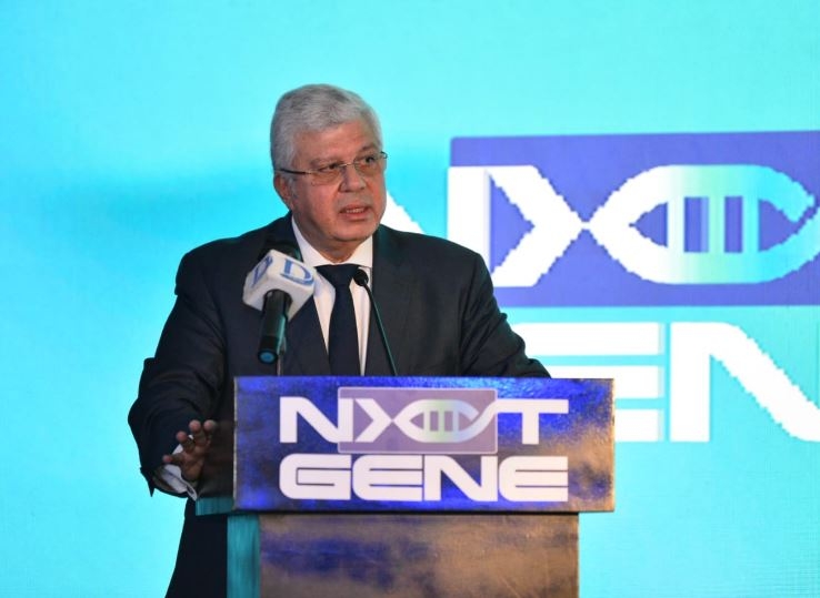 التعليم العالى: مشروع جينوم نقلة نوعية في تحقيق رؤية مصر 2030