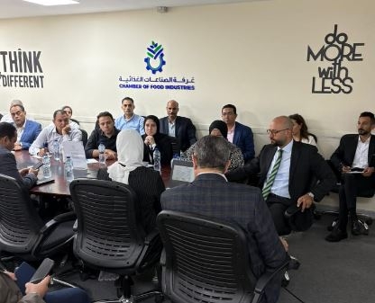 الصناعات الغذائية تناقش تحديات زيادة صادرات قطاع الخضر والفاكهة