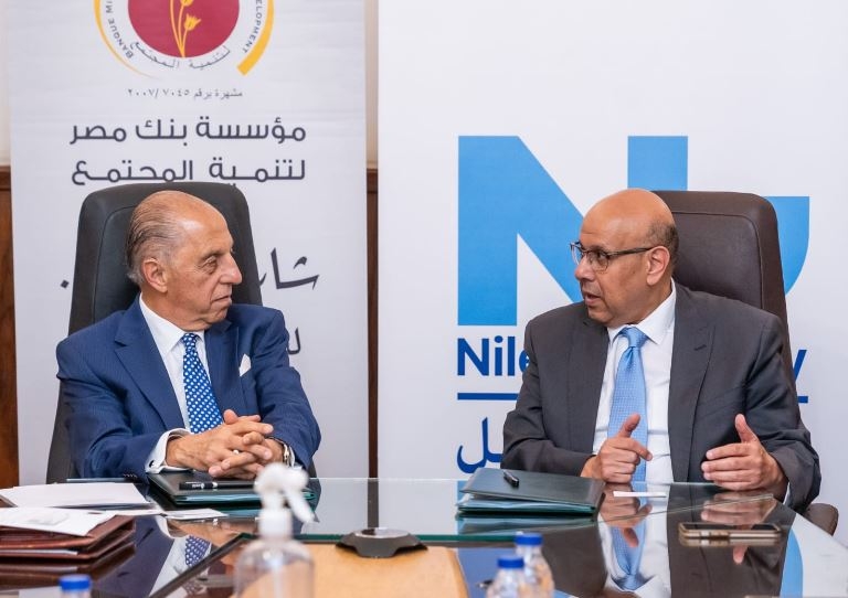 تعاون بين جامعة النيل وبنك مصر لتنمية المجتمع