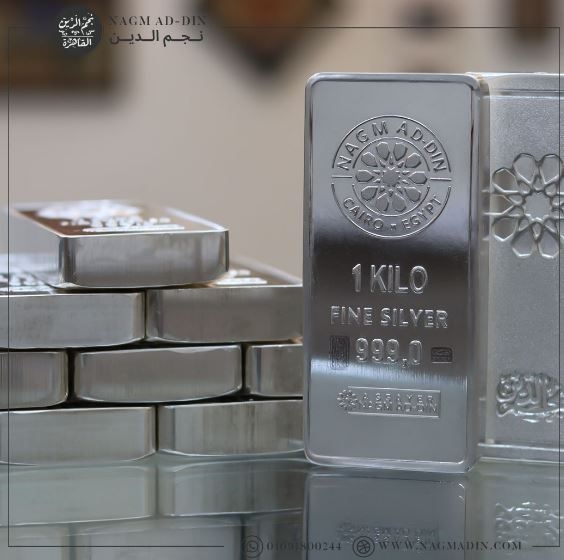 الفضة مرشحة للصعود مع زيادة استخدامها في التكنولوجيا الخضراء