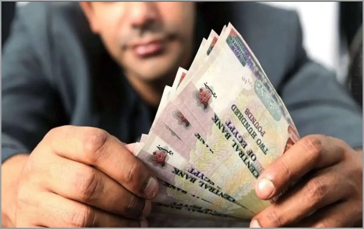 موعد صرف مرتبات أغسطس 2025 بعد إقرار الحد الأدنى الجديد