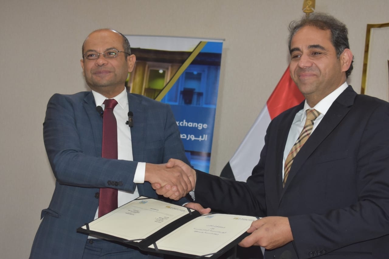 البورصة توقع بروتوكول تعاون مع جامعة بورسعيد