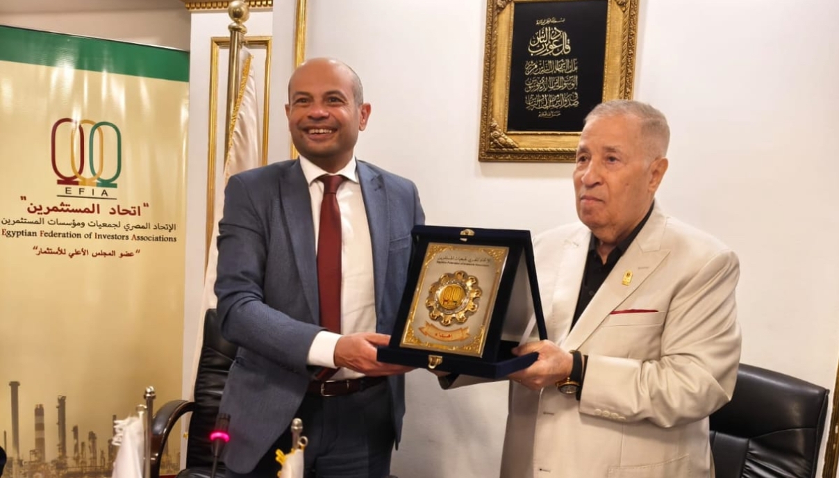 البورصة توقع بروتوكولا مع اتحاد نشر الثقافة المالية