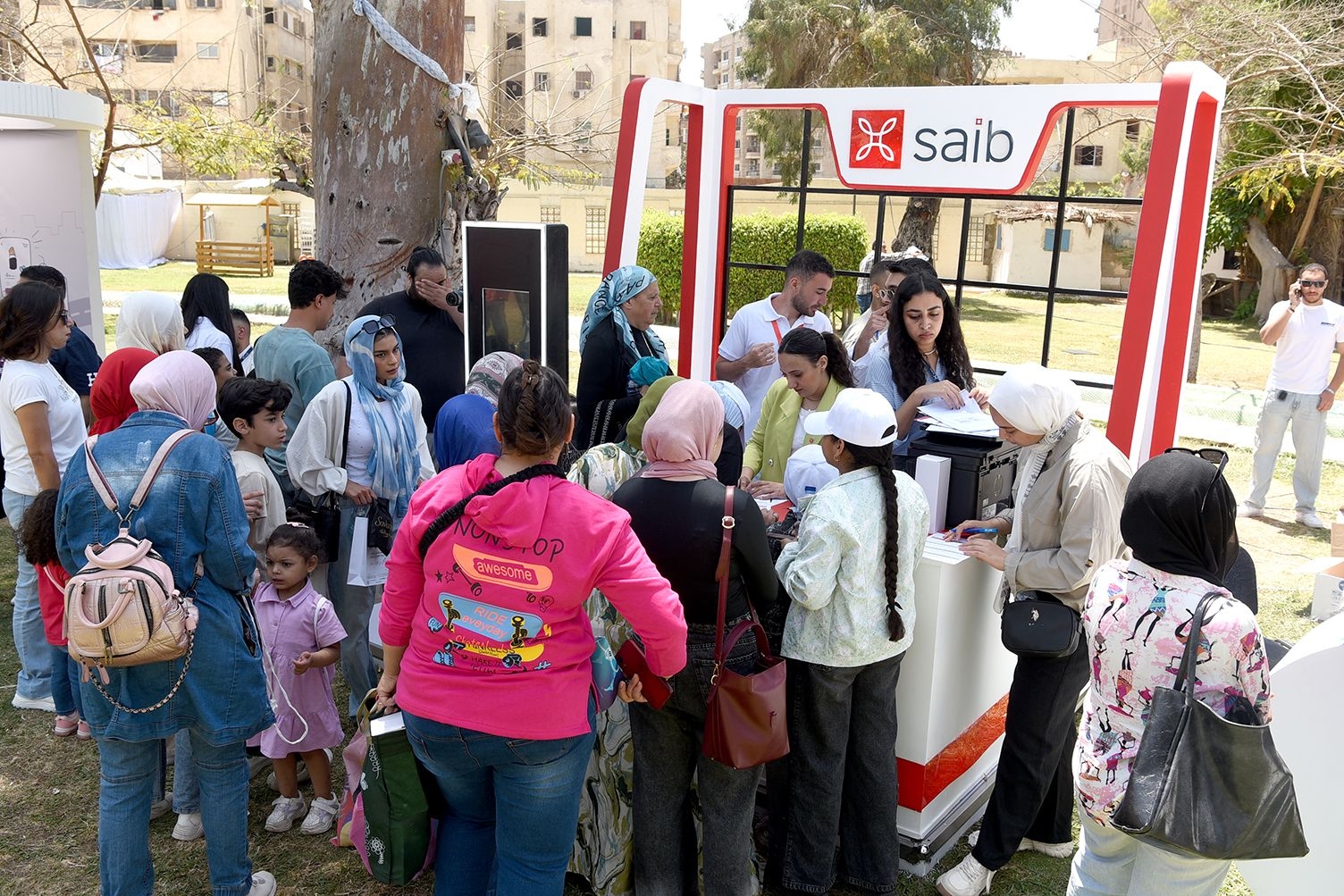 بنك saib يرعي احتفالية مؤسسة 'راحة بالي'