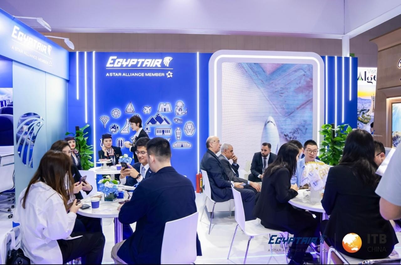 مصر للطيران تشارك في معرض بورصة السياحة الصينية ITB China 2025