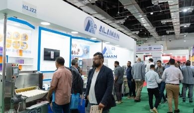 بمشاركة 400 شركة.. انطلاق معرضي Fi Africa' وProPak MENA' غدًا