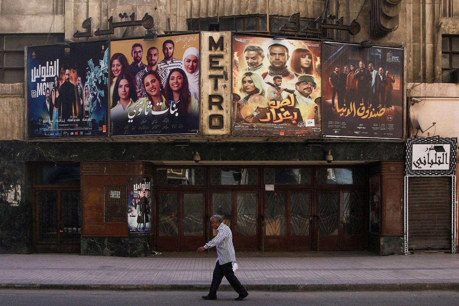 «أكثر الأفلام إيرادات في تاريخ السينما المصرية».. الـ10 الكبار