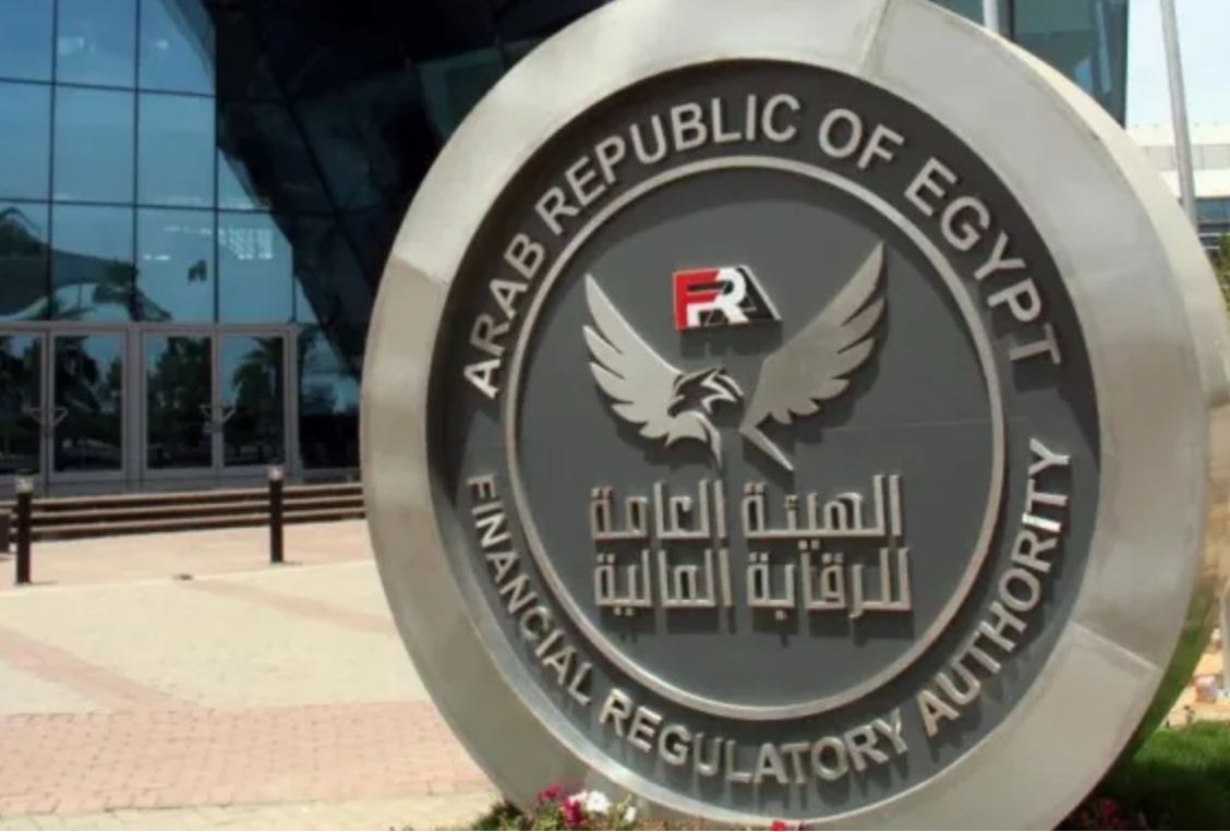 الرقابة المالية تصدر شروط الترخيص المؤقت لشركات التأمين الطبي