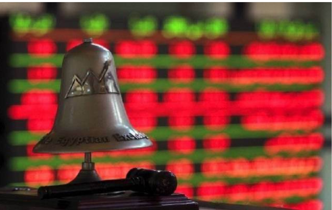 أسباب تراجع مؤشرات البورصة خلال تعاملات اليوم