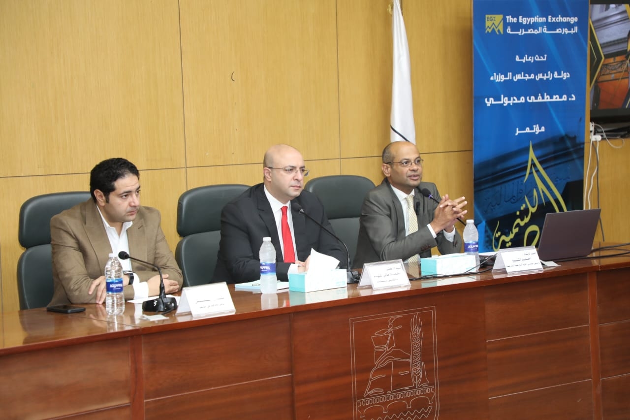 افتتاح فعاليات مؤتمر 'البورصة للتنمية' ببني سويف