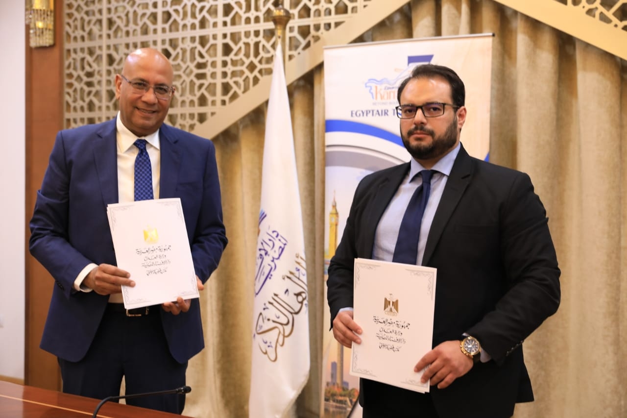 مصر للطيران توقع بروتوكول تعاون مع دار الإفتاء المصرية