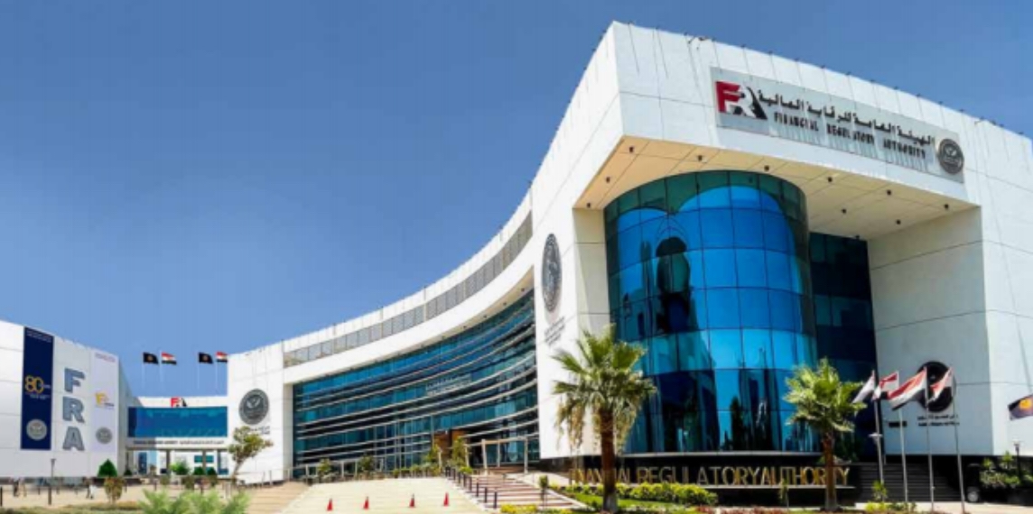 الرقابة المالية توافق على إضافة نشاط جديد لـ إعمار مصر للتنمية