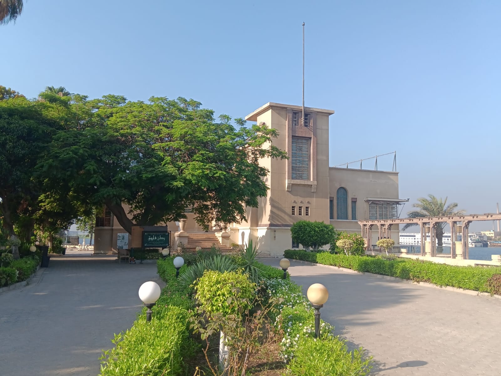 وزار السياحة تحسم الجدل حول حريق متحف 'ركن فاروق' بحلوان