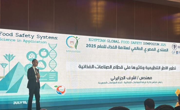 «الصناعات الغذائية»: القطاع يسهم بـ 24% من الناتج المحلي
