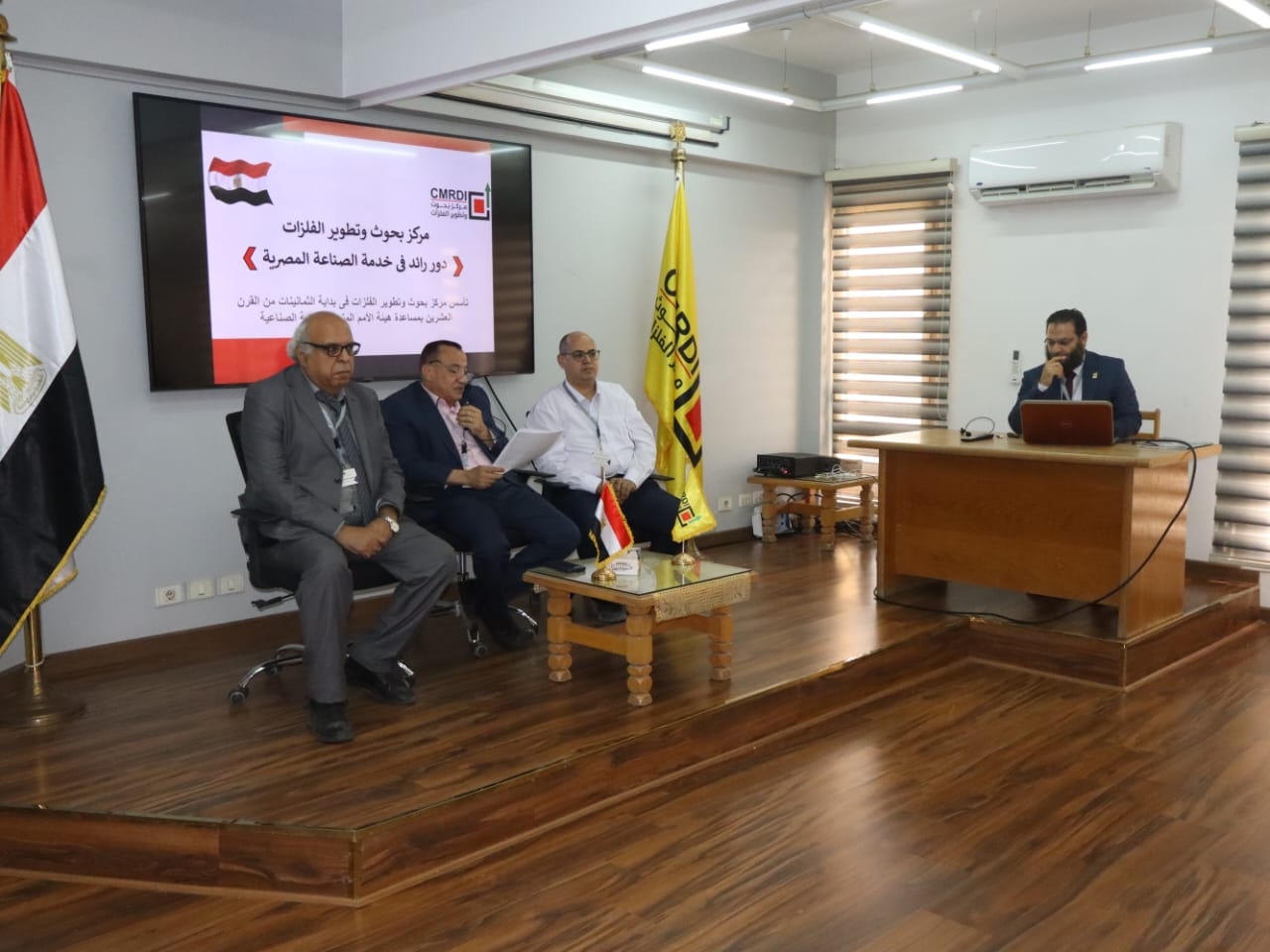 افتتاح أول وحدة صناعية للمغناطيس لتعزيز الصناعات الإلكترونية