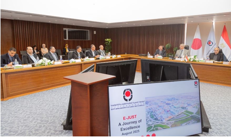 الجامعة المصرية اليابانية تبحث مع أبو قير للأسمدة التعاون