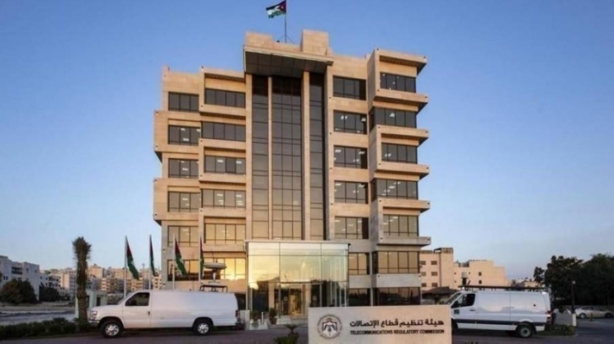 هيئــــــــــــة تنظيـــــــــم قطــــــــاع الاتصـــــــــالات تتولـــــــــى مناصــــــــب قياديــــــــة في فرق العمل المعنية بالتحضيـــــرات لمؤتمـــــــر تنميـــــــة الاتصـــــــــالات العالمــــــــــي WTDC-25