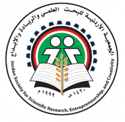 الجمعية الأردنية للبحث العلمي تهنئ جلالة الملك بمناسبة ذكرى معركة الكرامة