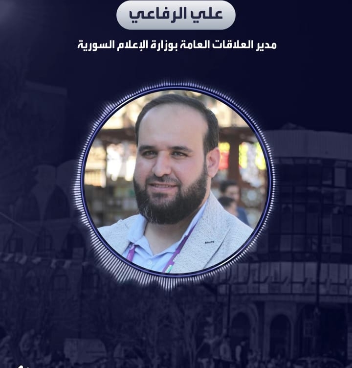 مدير العلاقات في وزارة الإعلام السورية : تأخر انطلاق القنوات التلفزيونية الرسمية يعود إلى تحديات تقنية وسياسية
