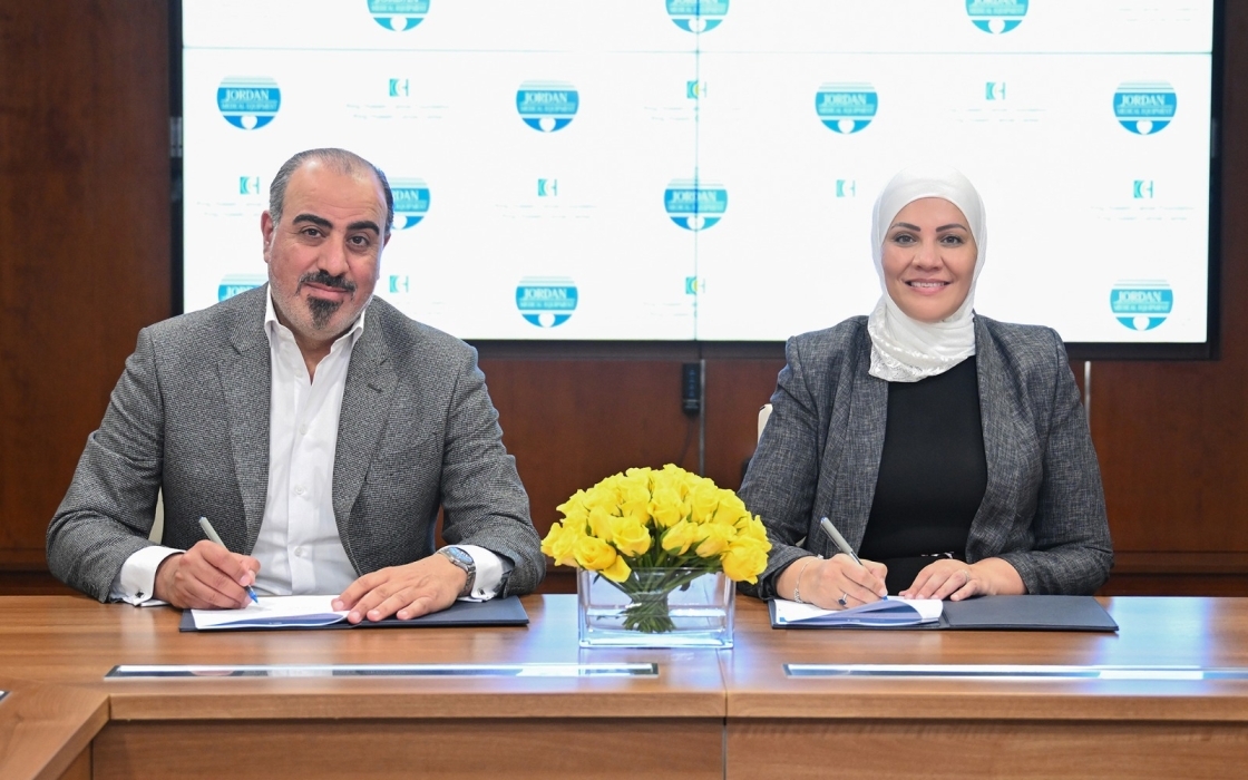 "جوردان" للأجهزة الطبية تتبرع بجهاز موجات فوق صوتية (Konica Minolta HS2) لمركز الحسين للسرطان