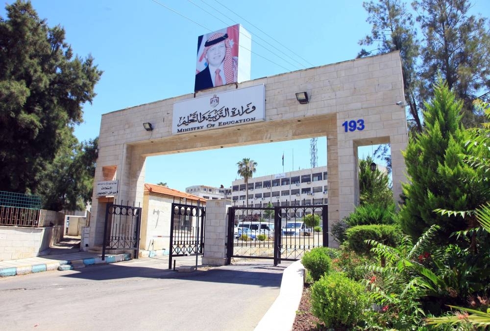 مدير الامتحانات والاختبارات في وزارة التربية والتعليم : ستبدأ امتحانات الثانوية العامة لجيل 2008 بعد انتهاء جيل 2007 من الإمتحانات